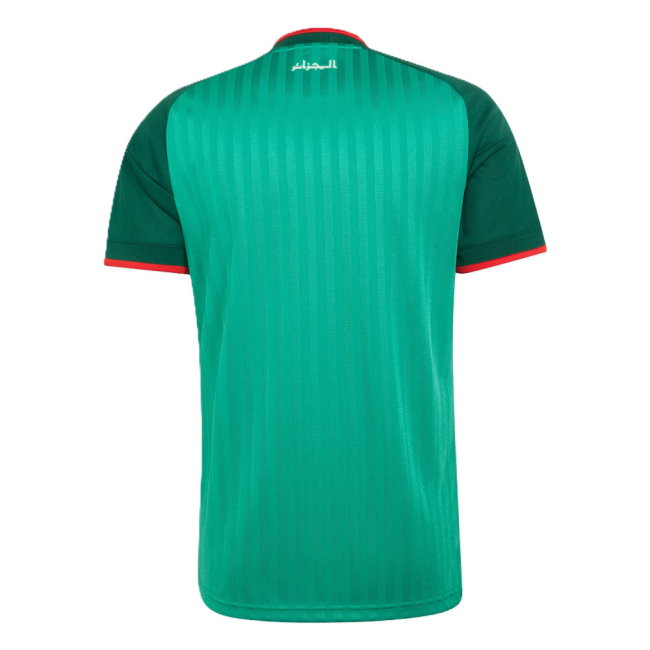 Algeria 2026 adidas Away Jersey – Small – Brand New with Tags